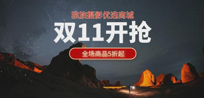 ne 16至少十款安卓旗舰即将杀到！龙8国际电子游戏娱乐平台围剿iPho(图1)