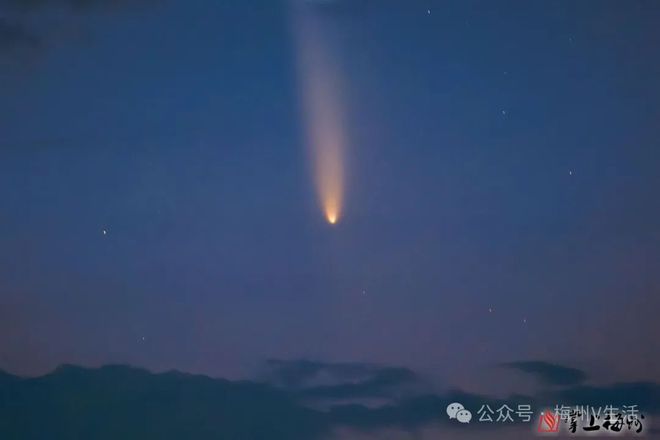 山-阿特拉斯彗星划过梅州天际龙8游戏进入6万年一遇！紫金(图1)